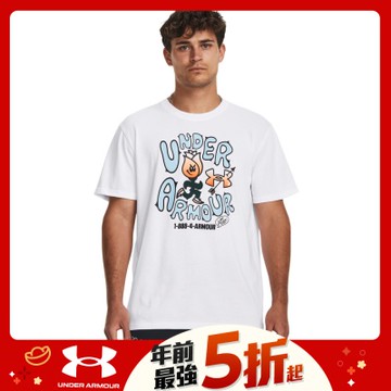 【UNDER ARMOUR】男 ROSE DELIVERY 短袖T-Shirt_1380916-100