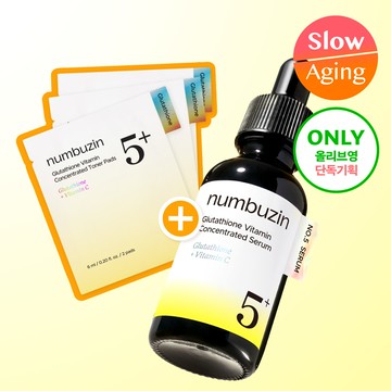 numbuzin No.5+ Vitamin Concentrated Serum 30mL set (+6 pads gift)