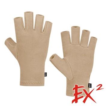 【EX2德國】保暖半指手套『卡其』864025 戶外 露營 登山 健行 休閒 時尚 出國 旅遊 保暖 禦寒 手套