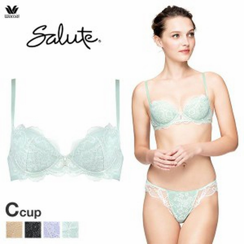 15%OFF サルート Salute ワコール Wacoal ブラジャー 見出さ 15%OFF サルート Salute ワコール Wacoal ブラジャー 見出さ