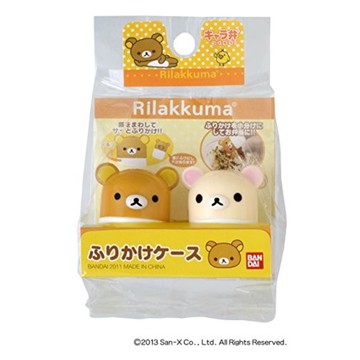 【震撼精品百貨】Rilakkuma San-X 拉拉熊懶懶熊~拉拉熊Rilakkuma 2入造型塑膠香鬆罐*62288
