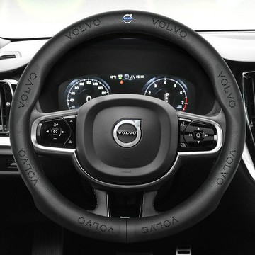 Volvo/富豪方向盤套真皮XC60S90S60XC90XC40V60V40S80L汽車把套