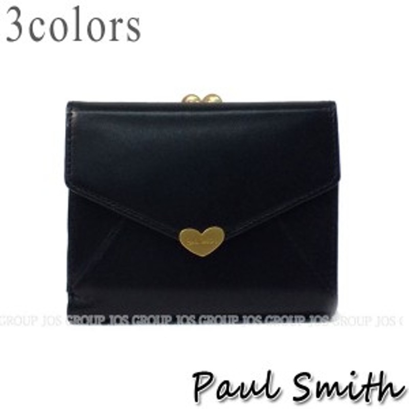 ポールスミス 財布 メンズ レディース Paul Smith ラブレター3 がま口３つ折財布 全３色 通販 Lineポイント最大1 0 Get Lineショッピング