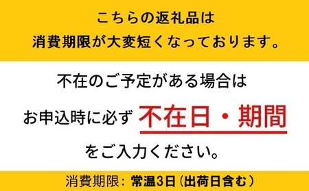 ます寿司 富山 ますの寿し 2段 鱒寿司 ますのすし 鱒ずし 二重 ますの寿司 魚介 海鮮 お寿司 寿司 食品 水産加工品 魚 魚介類 海産物