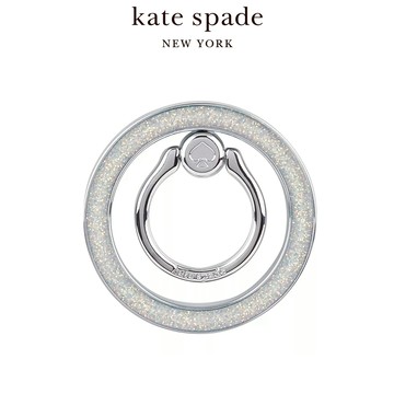 【kate spade】MagSafe手機支架磁吸指環 銀河