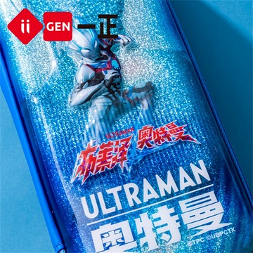 奧特曼形象 布萊澤奧特曼EVA筆盒 小學生鉛筆盒文具盒 鉛筆盒 文具 YZ7265/YZ7266