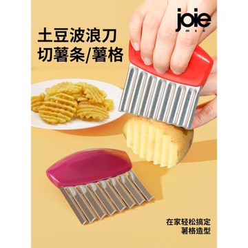 加拿大joie波浪刀切土豆神器狼牙刀洋芋刀廚房多功能不銹鋼花樣刀