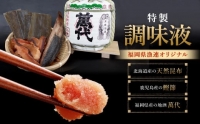 無着色 からし明太子 (切れ子) 小分けタイプ 500g×4袋 計2kg 便利なジッパー付き袋 辛子明太子