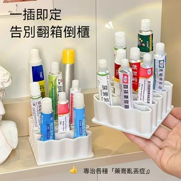 超低價 藥品收納盒 小藥盒 分格藥盒 唇膏收納盒 小型收納盒 旅行藥膏收納 多功能口紅眉筆收納 藥膏收納盒