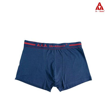 【3A-Alliance】經典素色長版/四角褲 內褲 三角褲 四角褲 平口褲 男內褲 男生內褲 男性內褲 「現貨」