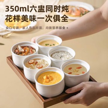 陶瓷燉盅帶蓋一人份沙縣商用酒店燉盅隔水燉湯盅煲湯燉罐批發包郵