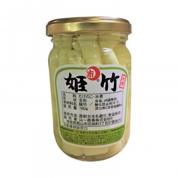 山一商事 細竹水煮 KE瓶 280g×24個 30854 送料無料