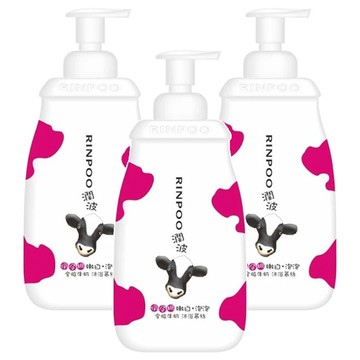 RINPOO 潤波 全脂牛奶嫩白沐浴幕絲  850ml  3瓶