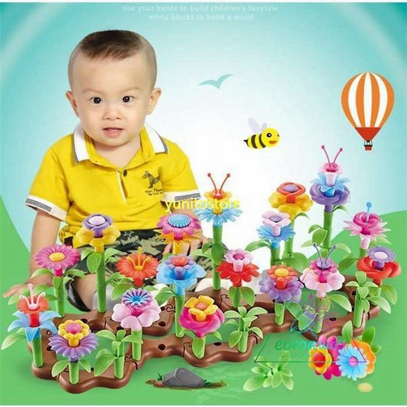 ブロック レゴデュプロ互換 おもちゃお花 組み立て カラフル 夢の庭 収納ボックス付き 子供 キッズ 知育玩具 通販 Lineポイント最大0 5 Get Lineショッピング