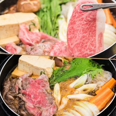 ふるさと納税 神埼市 佐賀牛 モモスライス しゃぶしゃぶ・すき焼き用 800g (H085107)