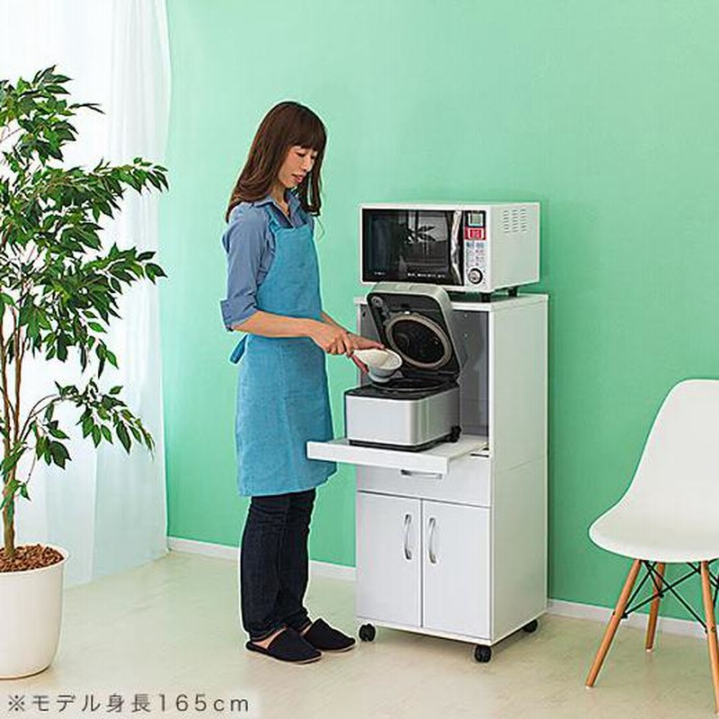 キッチンラック 白 スライド棚 幅47 スリム 食器棚 50