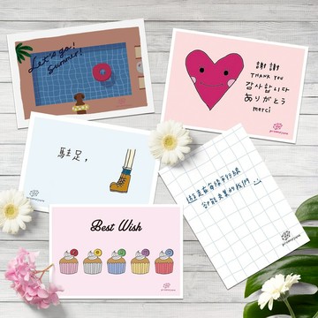 畢業卡片優惠套組(5款各2張/共10張)