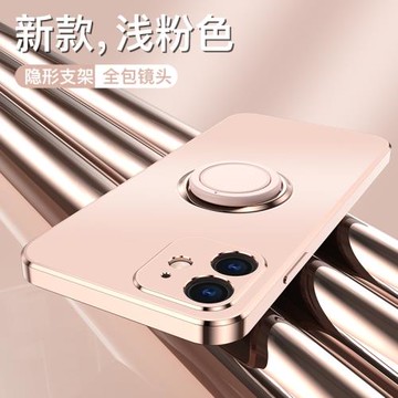 蘋果11手機殼iphone11電鍍軟殼11pro磨砂硅膠11promax直邊新款男簡約防摔秒變13女指環扣全包保護套情侶女神