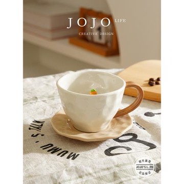 JOJO'S L. PD.Long.陶瓷下午茶精致高級感杯碟套裝咖啡杯 | 許久