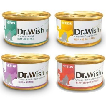 ✨貴貴嚴選✨SEEDS 惜時 聖萊西 Dr. Wish 愛貓營養食罐頭【24罐組】 85g 肉泥狀設計 貓罐頭
