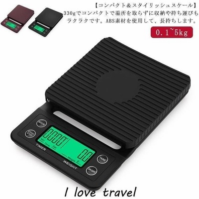 電子スケール デジタルスケール、コーヒースケール、タイマー付きポータブル電子 デジタルキッチンスケール、高精度LED電子スケール コンパクト 電子スケ