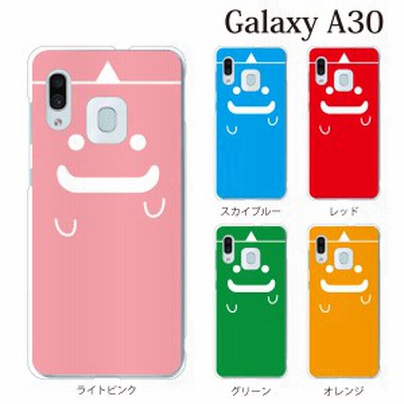 スマホケース Galaxy A30 Scv43 ケース Galaxy A30 ケース Au スマホカバー 携帯ケース おばけ 幽霊 かわいい 通販 Lineポイント最大1 0 Get Lineショッピング