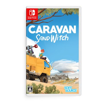 【AS電玩】 2026/2/6 NS Switch Caravan Sandwitch 中文版