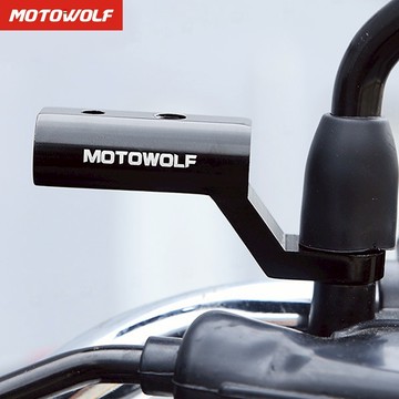 機車擴充支架 MOTOWOLF 後照鏡延伸桿 鏡座支架 擴充支架 機車支架 鋁合金支架【JF0013】普特汽車精品