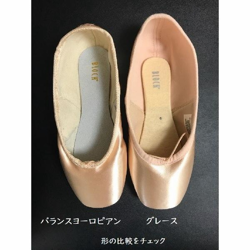 トウシューズ ブロック グレース Bloch Grace Pointe Shoe | LINE 