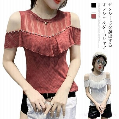 プル オフショルダー レディース Tシャツ カットソー 半袖tシャツ オフショルtシャツ 無地 薄手 肩開き 肩見せ クールネック 伸縮性 ストレッチ 通販 Lineポイント最大get Lineショッピング