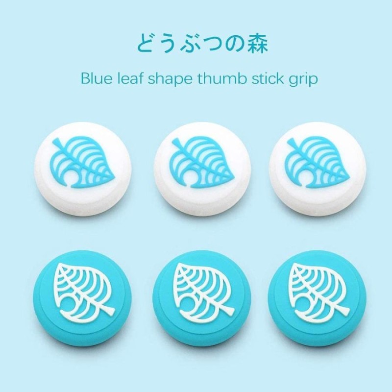 Nintendo Switch あつ森デザイン　右ジョイコンスティック不具合あり Nintendo Switch あつ森デザイン 右ジョイコンスティック不具合