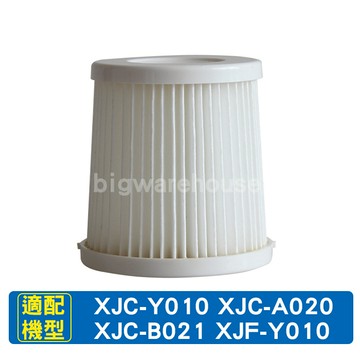 台灣現貨💯正負零 濾芯【副廠】濾網 XJC-Y010、XJC-A020、XJC-B021、XJF-Y010【VB171】