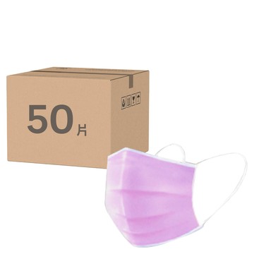 拭拭樂 醫療級兒童平面口罩 未滅菌  紫色  50片  1盒