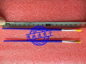 BGA毛刷 電腦手機維修刷助焊膏毛刷 藍色油漆筆 現貨可直拍