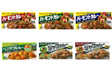 【蝦皮直營】House 好侍 佛蒙特咖哩塊 甜味/中辣/辣味 爪哇咖哩塊 中辣/辣味/素食 咖哩 調味料 食材