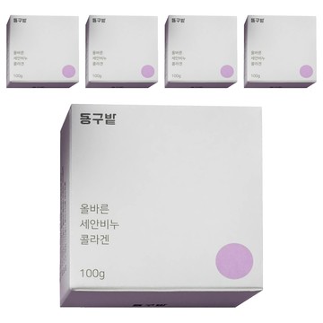 donggubat 全膚質適用膠原蛋白潔面皂 薰衣草  100g  5個
