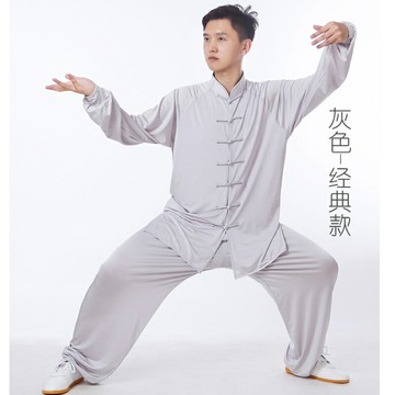 太極服女裝2025年新款春秋季牛奶絲武術太極拳練功服裝男士