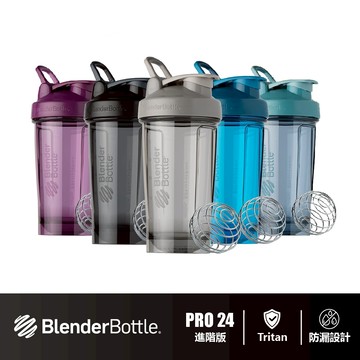 [美國 Blender Bottle] Pro24 Tritan 進階版搖搖杯 24oz 運動水壺 隨身杯 環保杯 巴弟