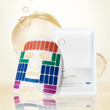 AMIRO BEAUTY 積雪草安心舒緩面膜 25ml (5片裝)