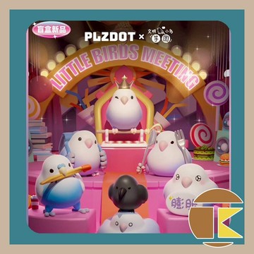 【8月預購】小鳥芋圓mini pro max系列 盲盒 玩具 公仔 收藏盒玩 一中盒6入 芋圓迷必收｜愛蛋客