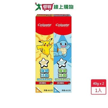 高露潔強健牙齒兒童牙膏40g x 2條【愛買】