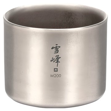 snow peak 雪諾必克 雪峰鈦雙層杯 200ml  中型 銀色  1個