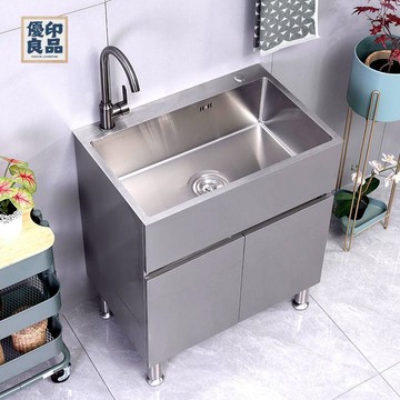免運 公司貨 附發票 洗手盆 不鏽鋼水槽 洗菜盆 不銹鋼水槽一體柜落地式浴室柜戶外洗手盆陽臺柜洗衣柜洗碗柜工廠現貨直銷 特惠/全館八折 售後保障 店長新品推薦 5y108