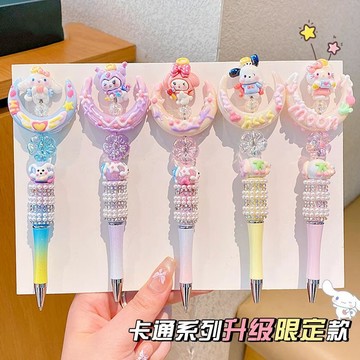 【臺灣-出貨】兒童卡通閃鑽旋轉寫字筆黑色可愛女孩女生好看高顏值ins風圓珠筆