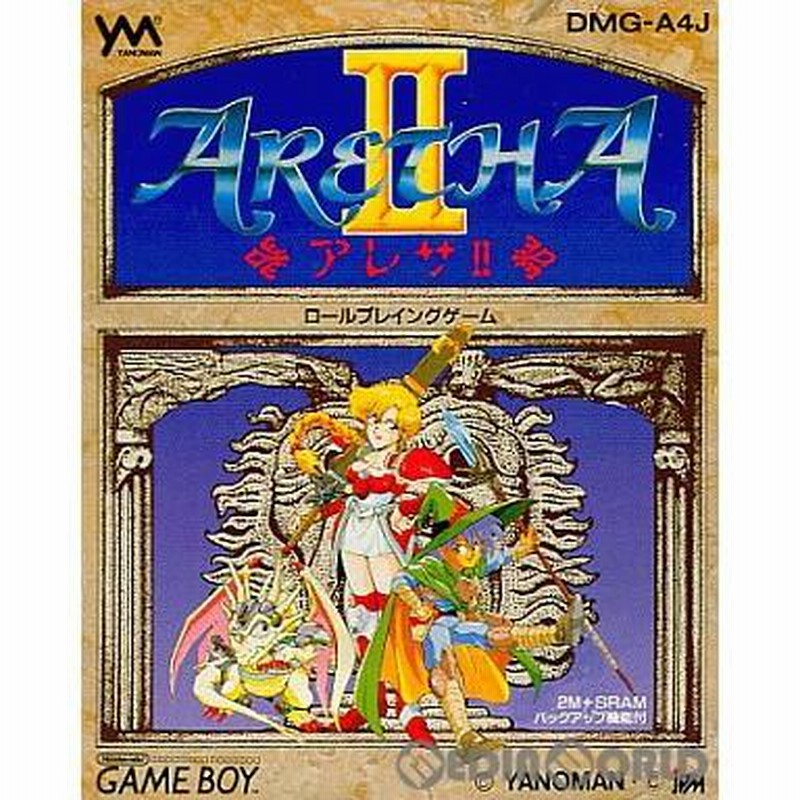 中古即納』{箱説明書なし}{GB}アレサ2(ARETHA II)(19910927) | LINE 