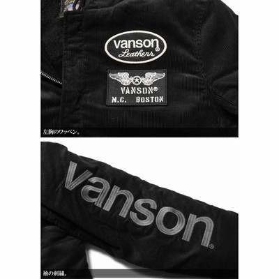 バンソン VANSON ジャケット ワンスター 刺繍＆ワッペン