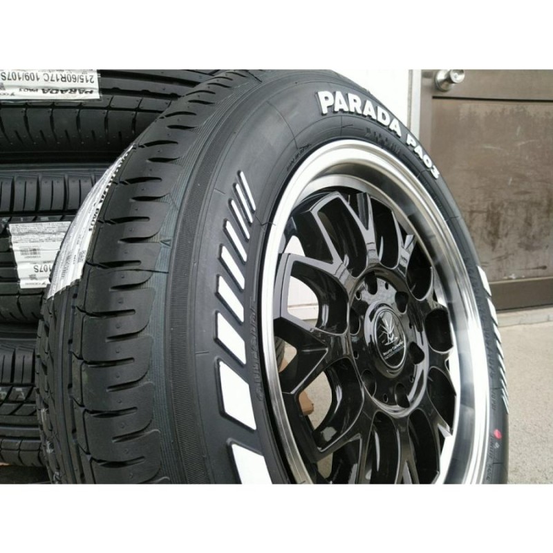 PARADA 215/60R17 ハイエースバンアルミセット