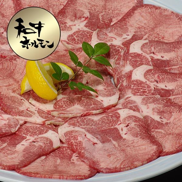 牛タン 国産 厚切り 牛肉 焼肉 黒毛和牛 稀少 牛たん 黒たん 200g単位 冷凍便