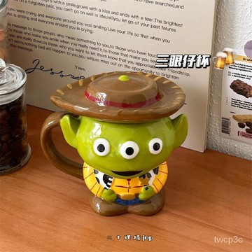 新款熱賣ins美式複古風可愛搞怪三眼仔馬剋杯帶蓋水杯耐高溫杯立體陶瓷杯 WB12