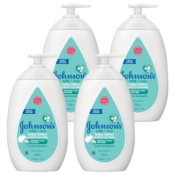 Johnson's 嬌生 嬰兒牛奶純米潤膚乳  500ml  4瓶